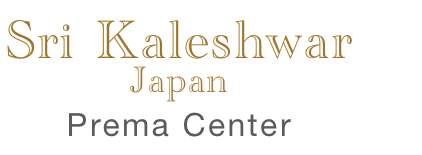 Sri Kaleshwar Japan | Prema Center